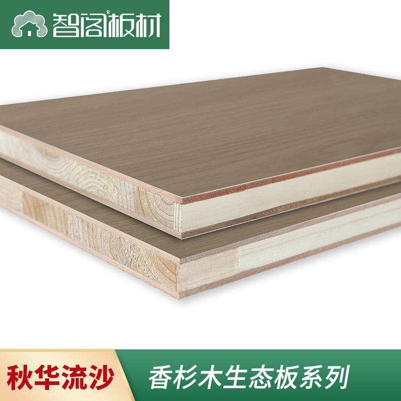 煙熏黑橡