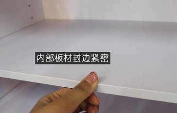 板材封邊能不能阻止甲醛，板材封邊的好處