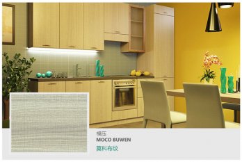生態(tài)板含水率標準，如何保養(yǎng)生態(tài)板家具