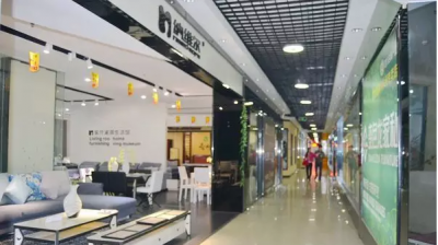 株洲神農(nóng)家具城怎么樣，地址在哪？