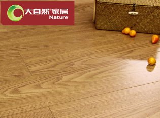 2017實(shí)木地板10大品牌是哪些，最新品牌排名
